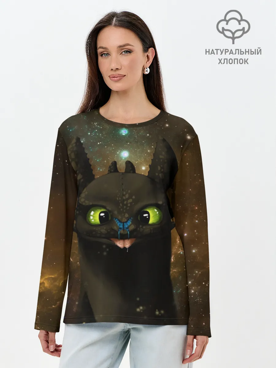 Лонгслив женский. Хлопок / Night Fury