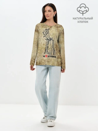 Лонгслив женский. Хлопок / Пикник