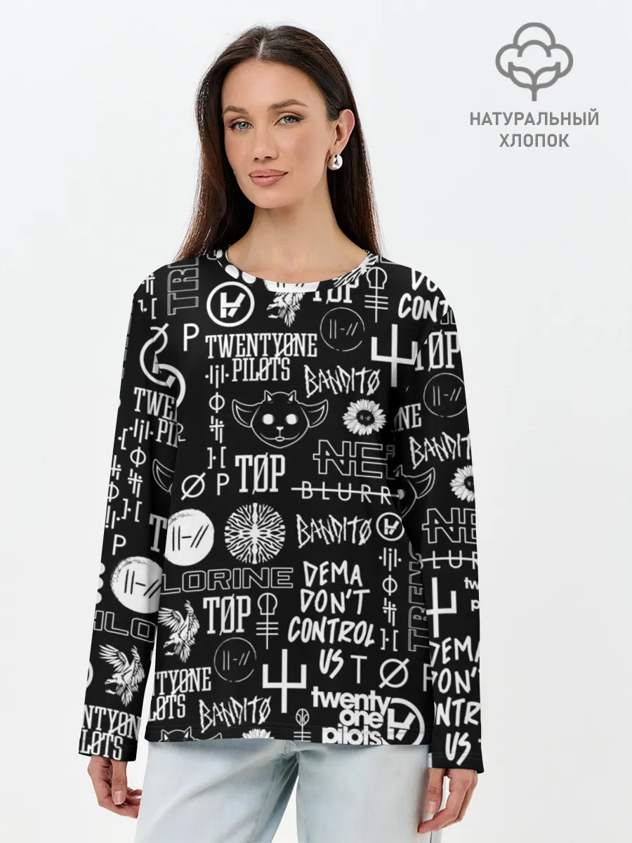 Лонгслив женский. Хлопок / TWENTY ONE PILOTS