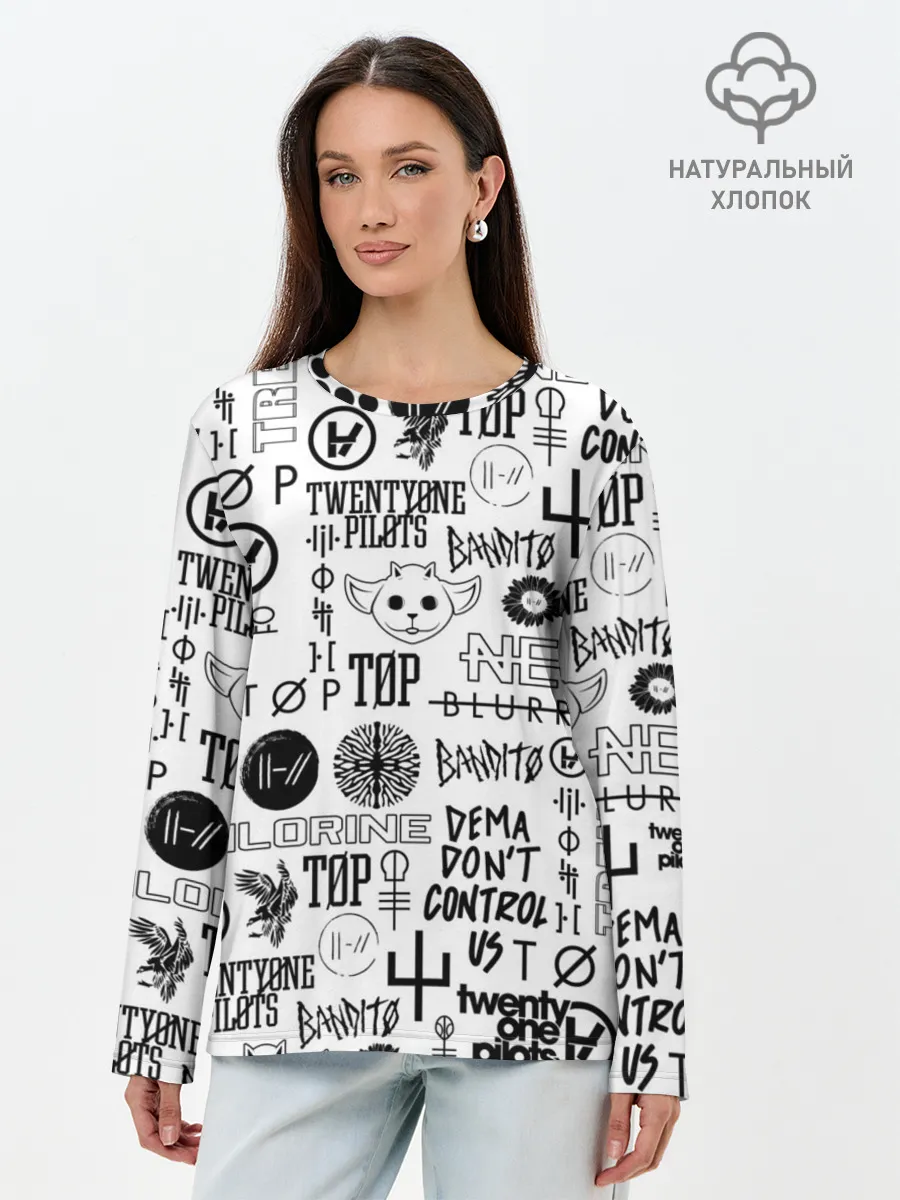 Лонгслив женский. Хлопок / TWENTY ONE PILOTS