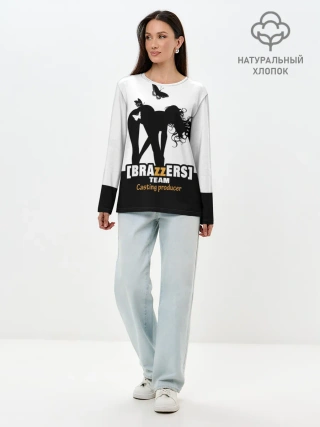 Лонгслив женский. Хлопок / Casting-producer Brazzers team