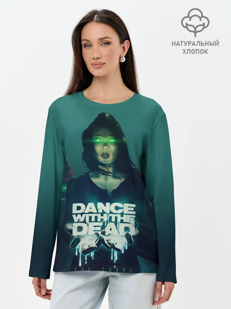Лонгслив женский. Хлопок / Dance With The Dead
