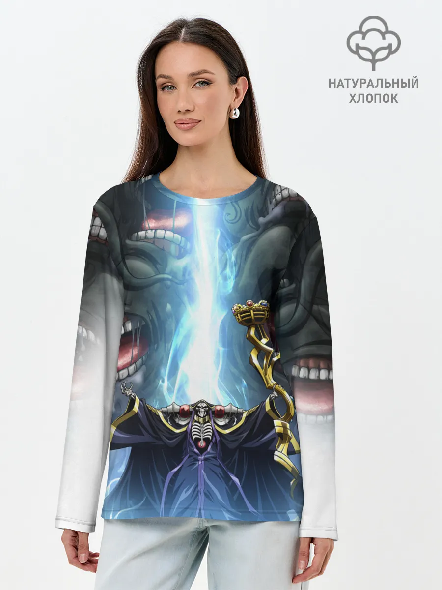 Лонгслив женский. Хлопок / Оверлорд Пасти