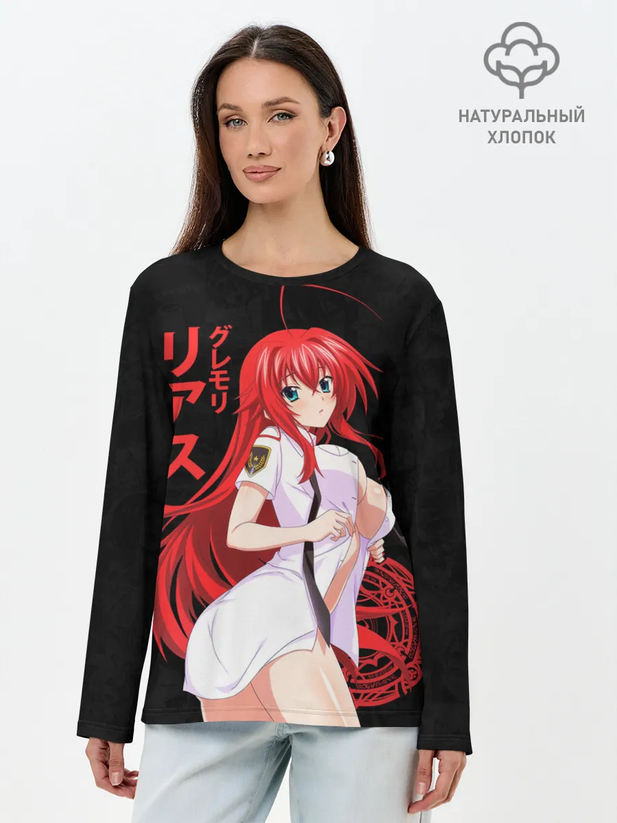 Лонгслив женский. Хлопок / DxD RIAS