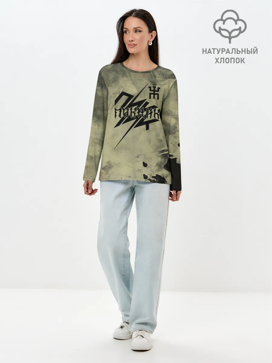 Лонгслив женский. Хлопок / Пикник