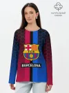 Лонгслив женский. Хлопок / BARCELONA