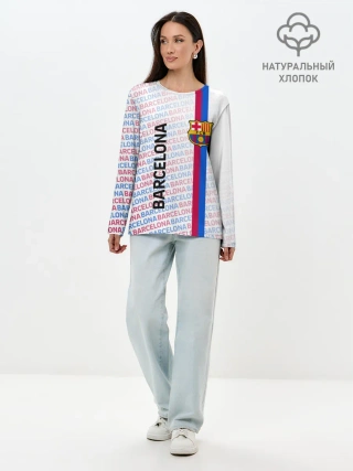 Лонгслив женский. Хлопок / BARCELONA