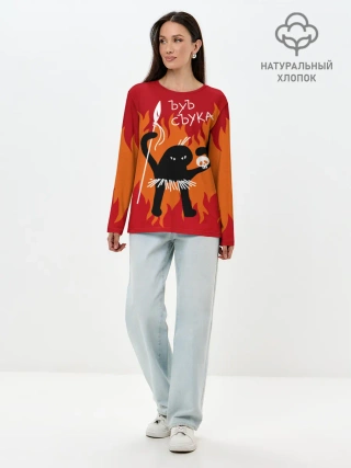 Лонгслив женский. Хлопок / ЪУЪ СЪУКА