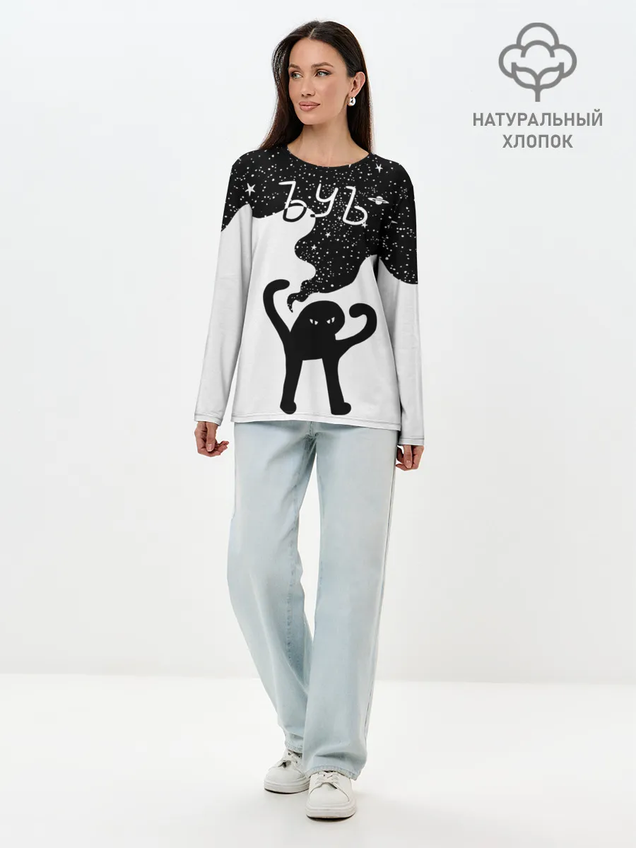 Лонгслив женский. Хлопок / ЪУЪ