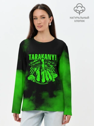 Лонгслив женский. Хлопок / Тараканы!