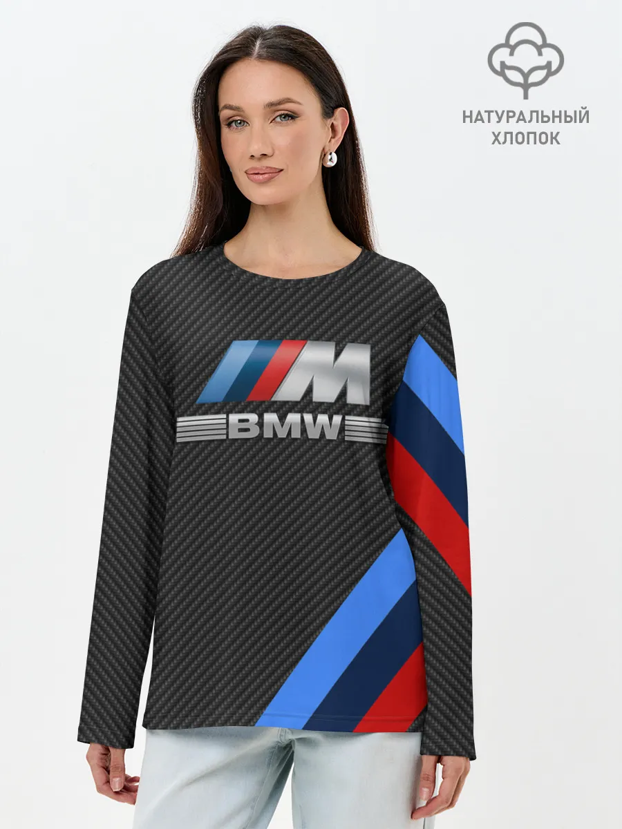Лонгслив женский. Хлопок / BMW КАРБОН