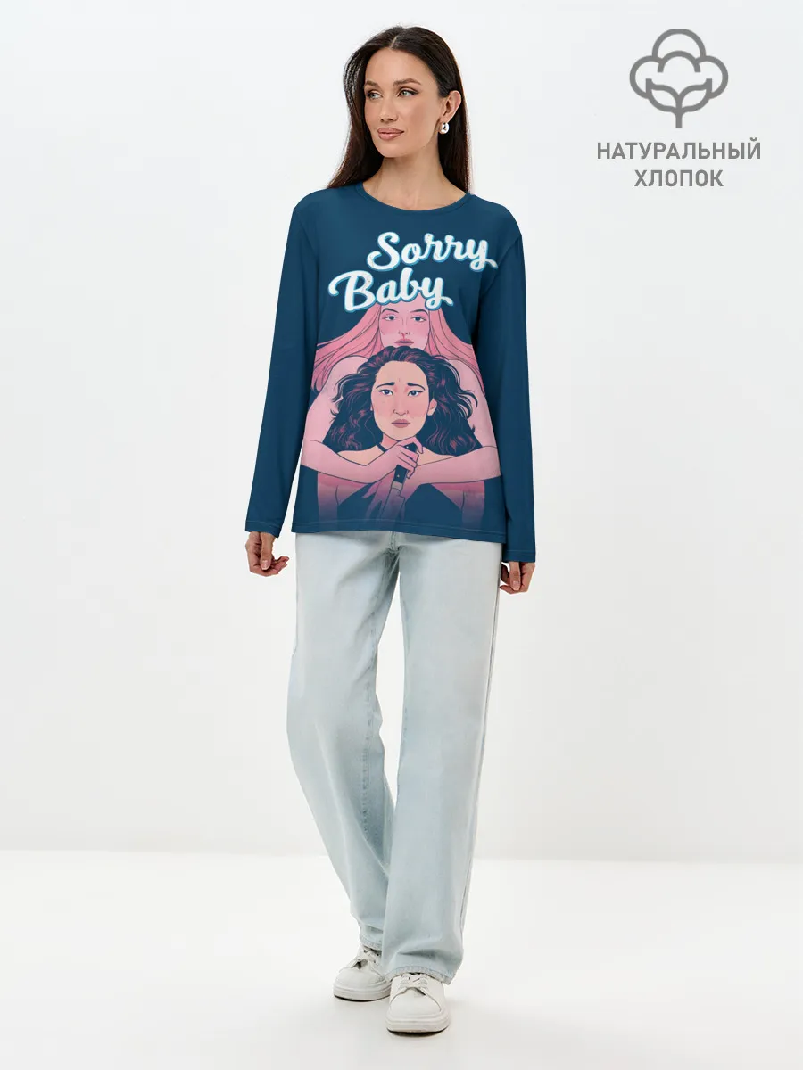 Лонгслив женский. Хлопок / Sorry, Baby