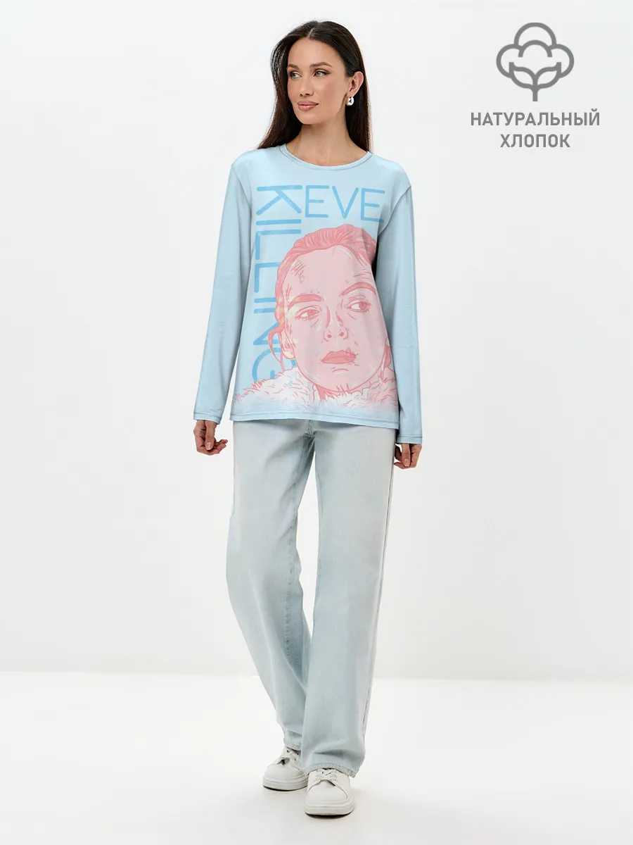 Лонгслив женский. Хлопок / Убивая Еву