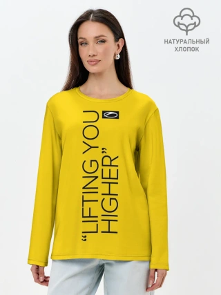 Лонгслив женский. Хлопок / A State of Trance