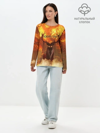 Лонгслив женский. Хлопок / Горящая Сибирь