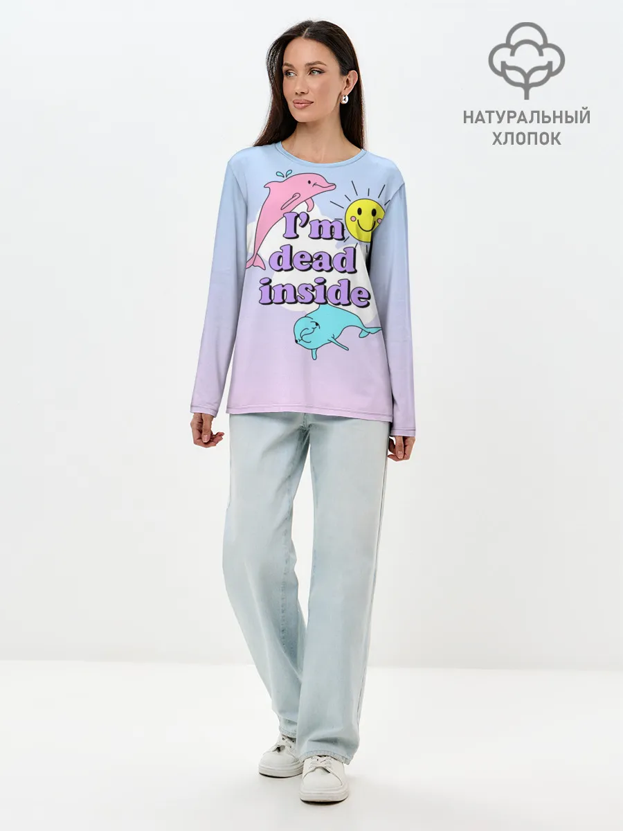 Лонгслив женский. Хлопок / Dead Inside