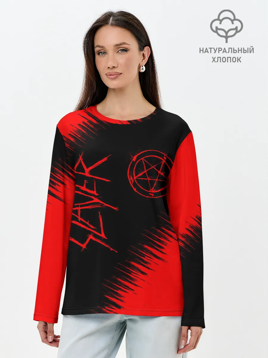 Лонгслив женский. Хлопок / SLAYER