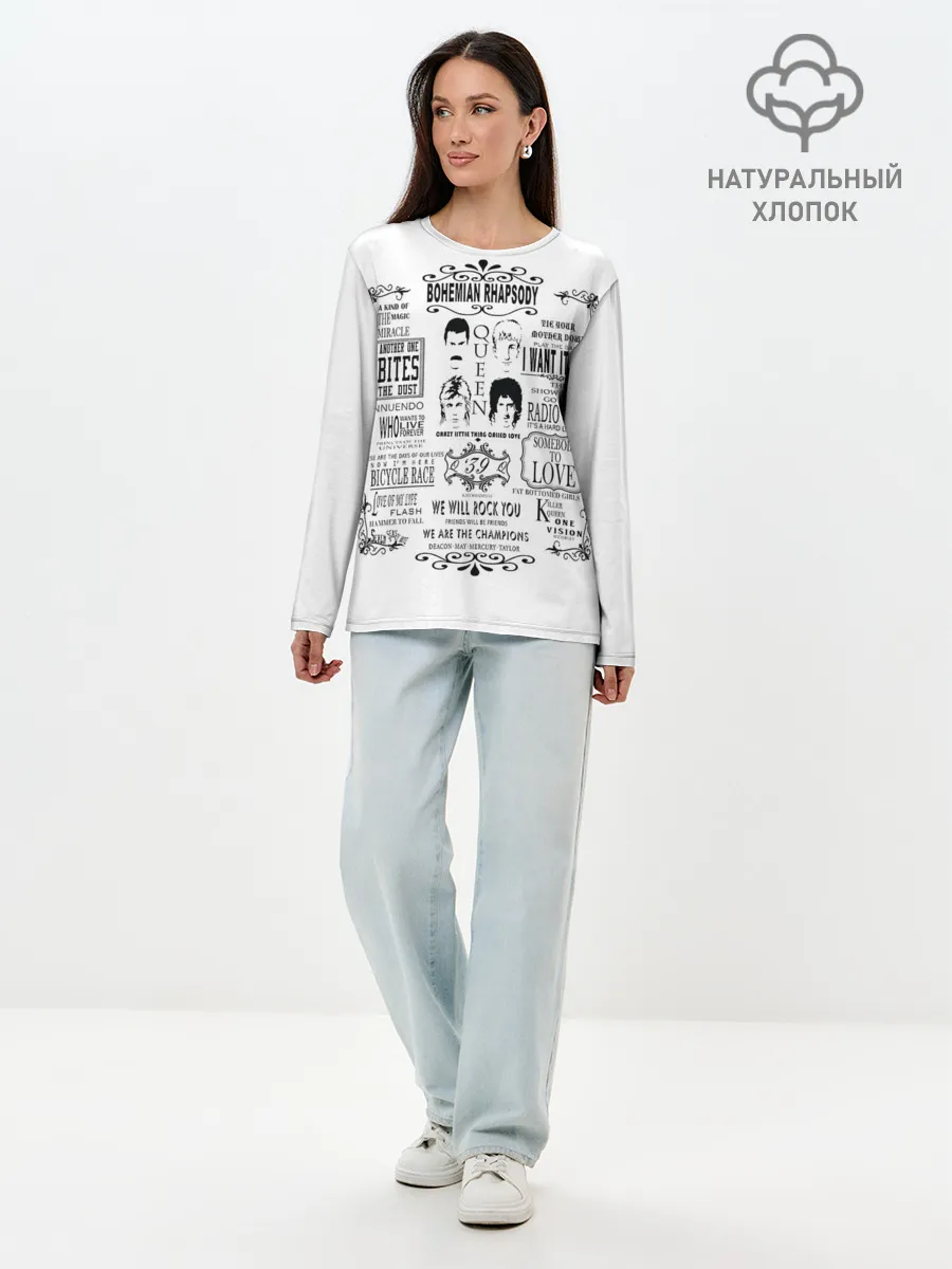 Лонгслив женский. Хлопок / Queen