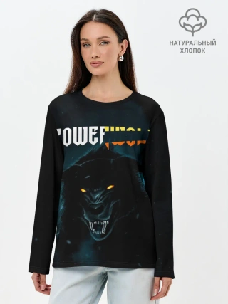 Лонгслив женский. Хлопок / Powerwolf