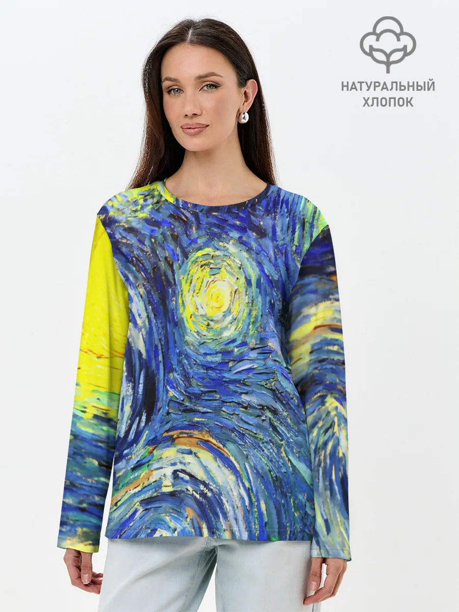 Лонгслив женский. Хлопок / ИМПРЕССИОНИЗМ ВАНГОГ