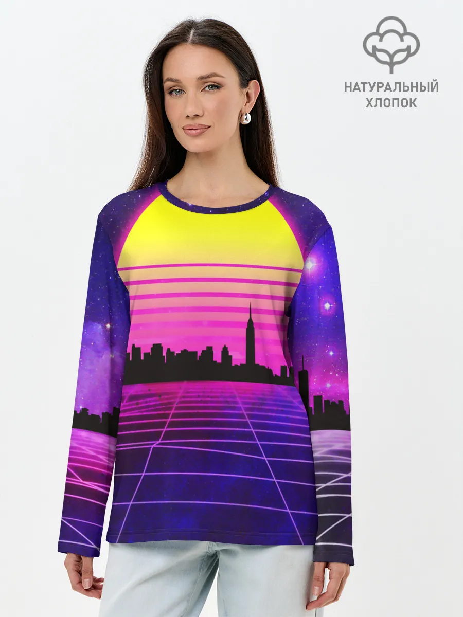Лонгслив женский. Хлопок / ГОРОД В НЕОНЕ