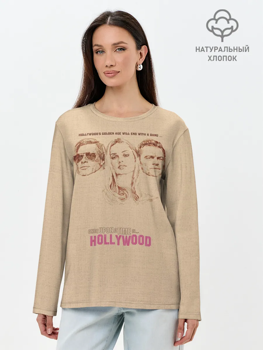 Лонгслив женский. Хлопок / Однажды в Голливуде