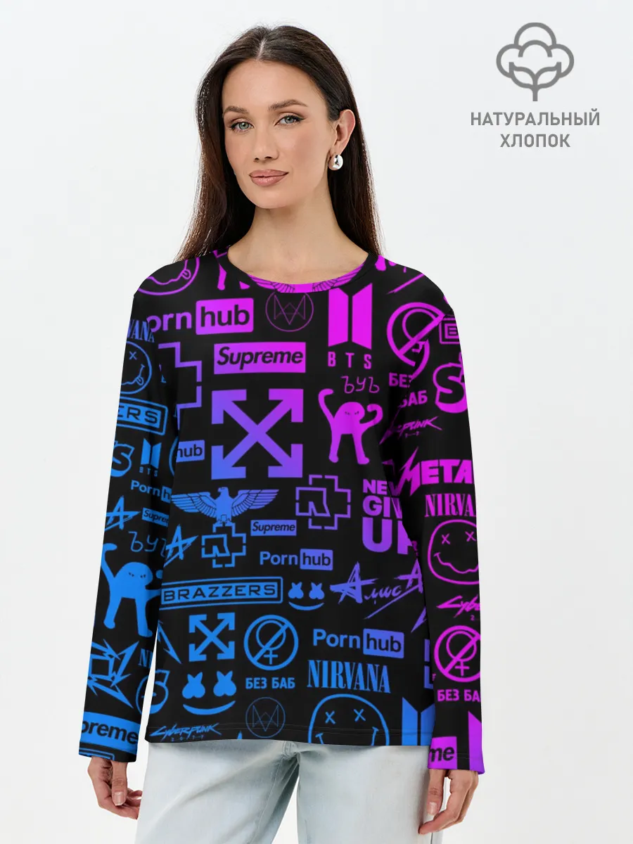 Лонгслив женский. Хлопок / ЛУЧШИЕ ПРИНТЫ LOGOBOMBING