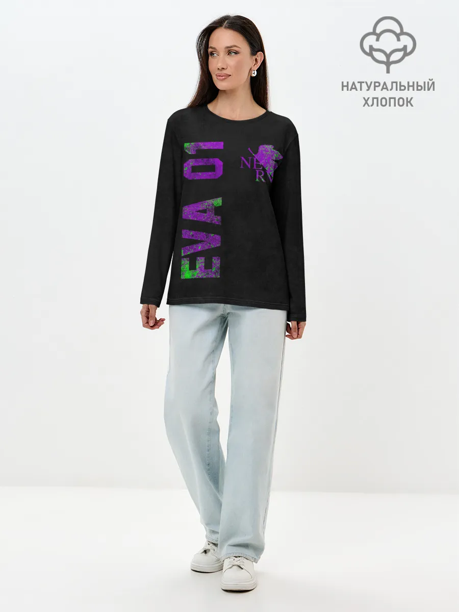 Лонгслив женский. Хлопок / Eva 01