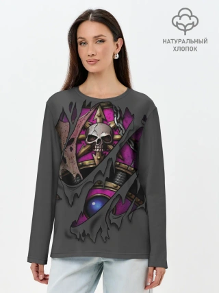 Лонгслив женский. Хлопок / Доспехи детей императора