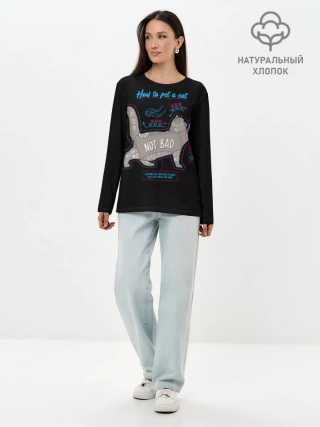 Лонгслив женский. Хлопок / Как погладить кошку