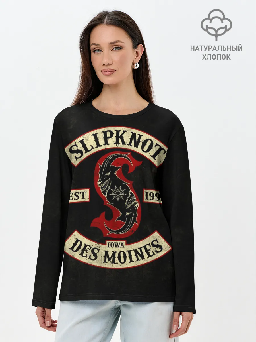 Лонгслив женский. Хлопок / Slipknot