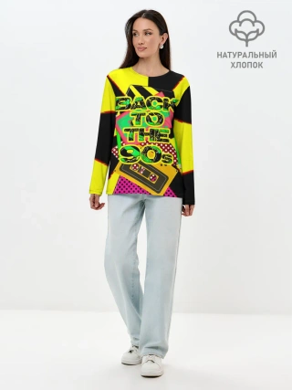 Лонгслив женский. Хлопок / Back to the 90