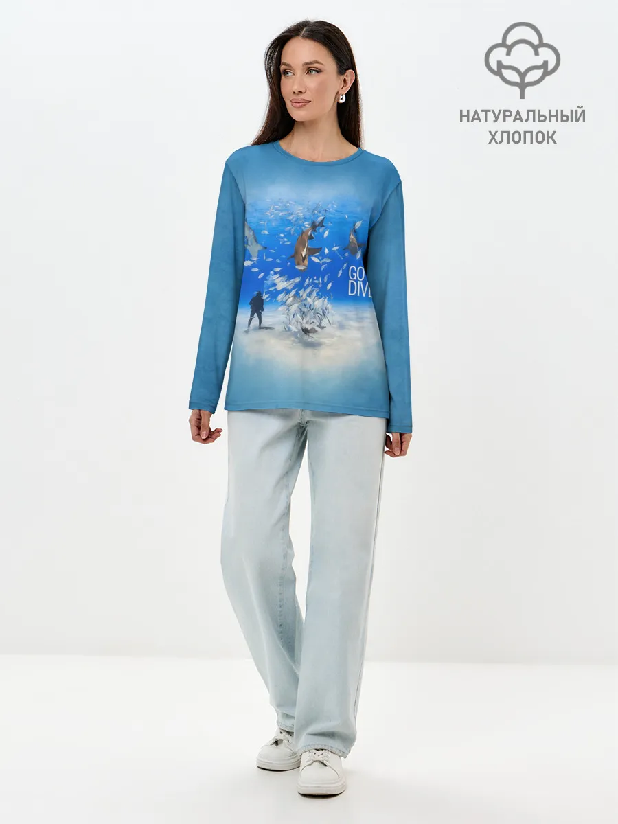 Лонгслив женский. Хлопок / Go Dive