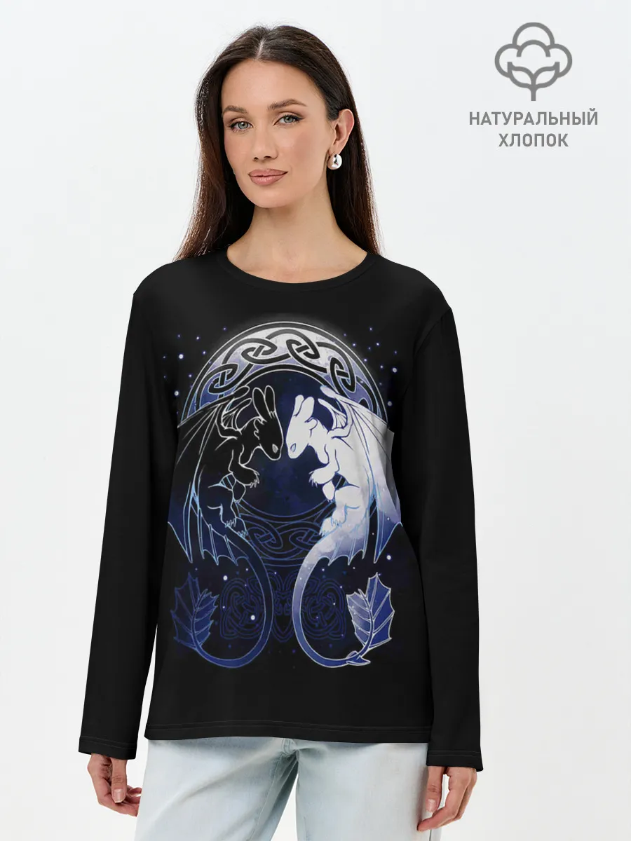 Лонгслив женский. Хлопок / Как приручить дракона