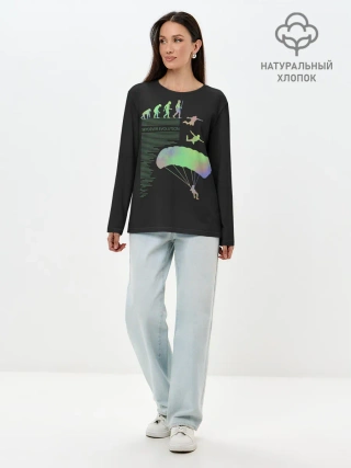 Лонгслив женский. Хлопок / Skydiver evolution