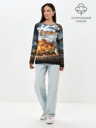 Лонгслив женский. Хлопок / Sabaton