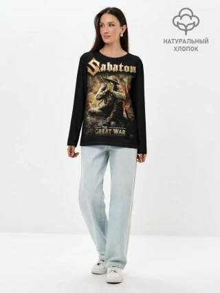 Лонгслив женский. Хлопок / Sabaton