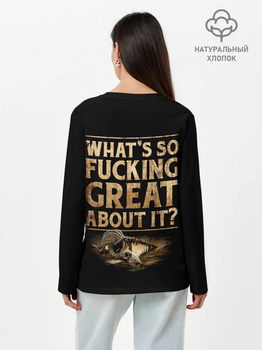 Лонгслив женский. Хлопок / Sabaton