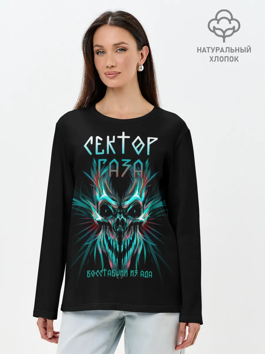 Лонгслив женский. Хлопок / Сектор Газа