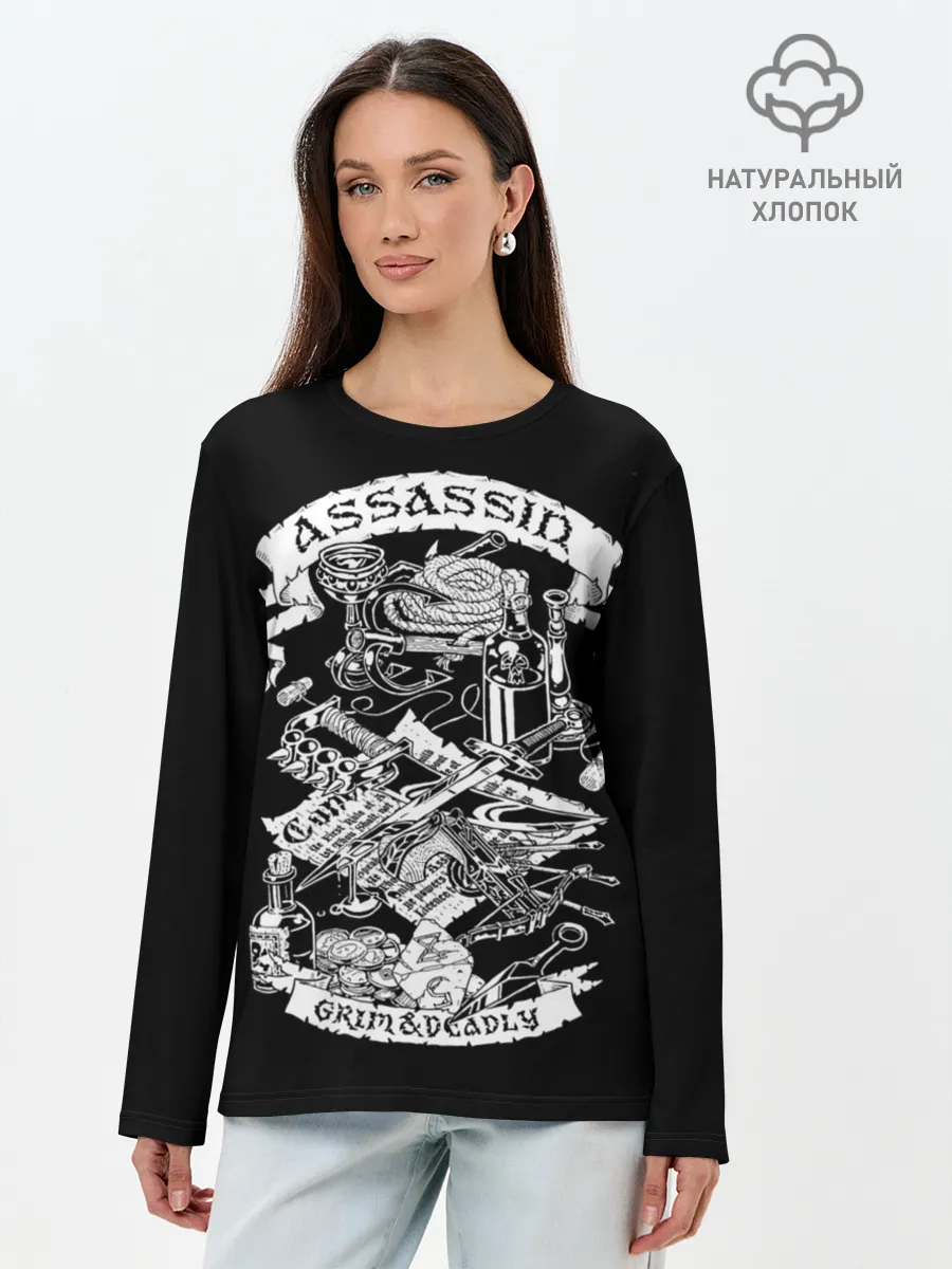 Лонгслив женский. Хлопок / Assassin