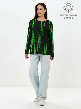 Лонгслив женский. Хлопок / МАТРИЦА