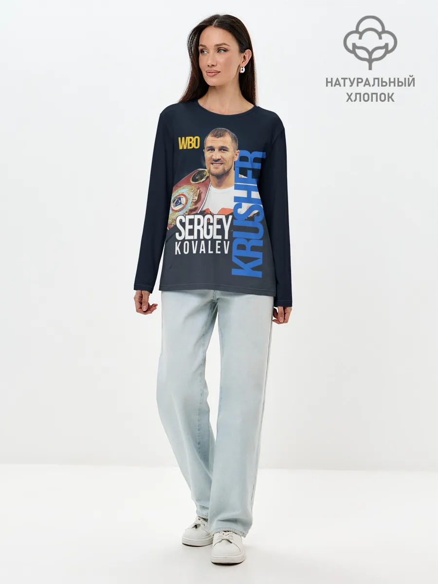 Лонгслив женский. Хлопок / Sergey Kovalev