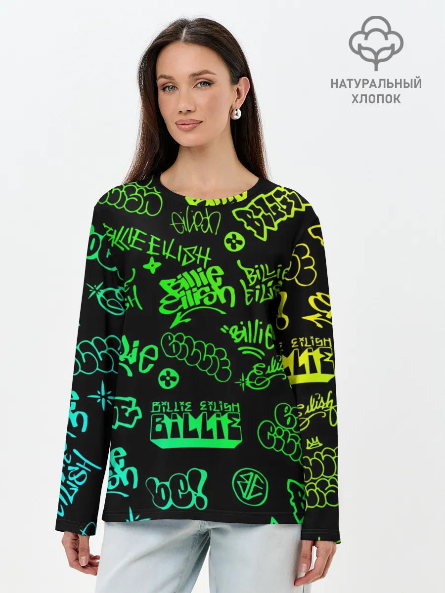Лонгслив женский. Хлопок / Billie Eilish Graffiti gradien