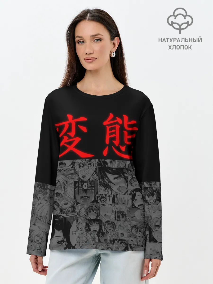 Лонгслив женский. Хлопок / Японская анимация