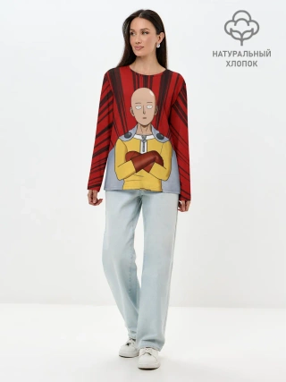 Лонгслив женский. Хлопок / Сайтама здесь!