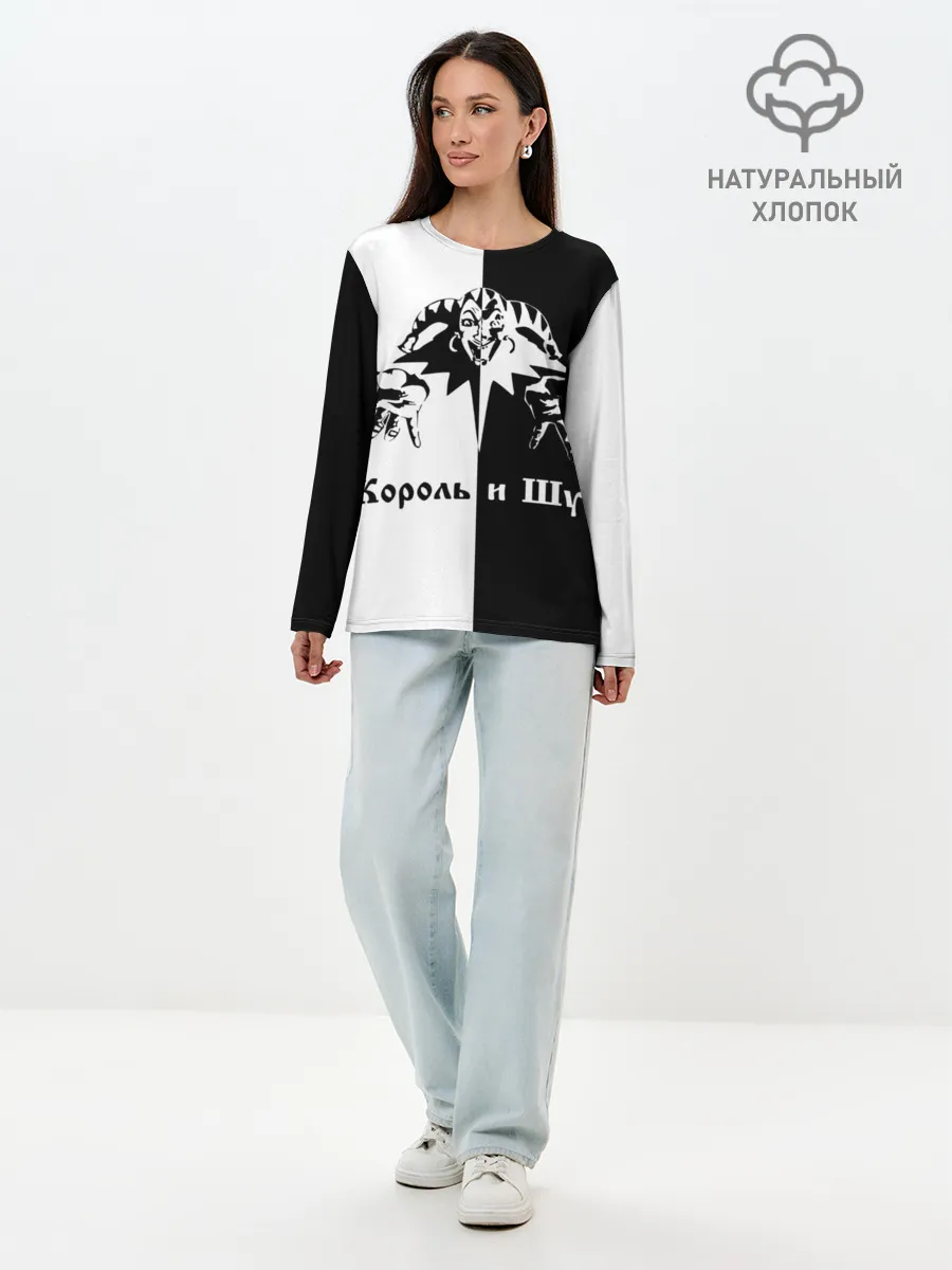 Лонгслив женский. Хлопок / Король и Шут