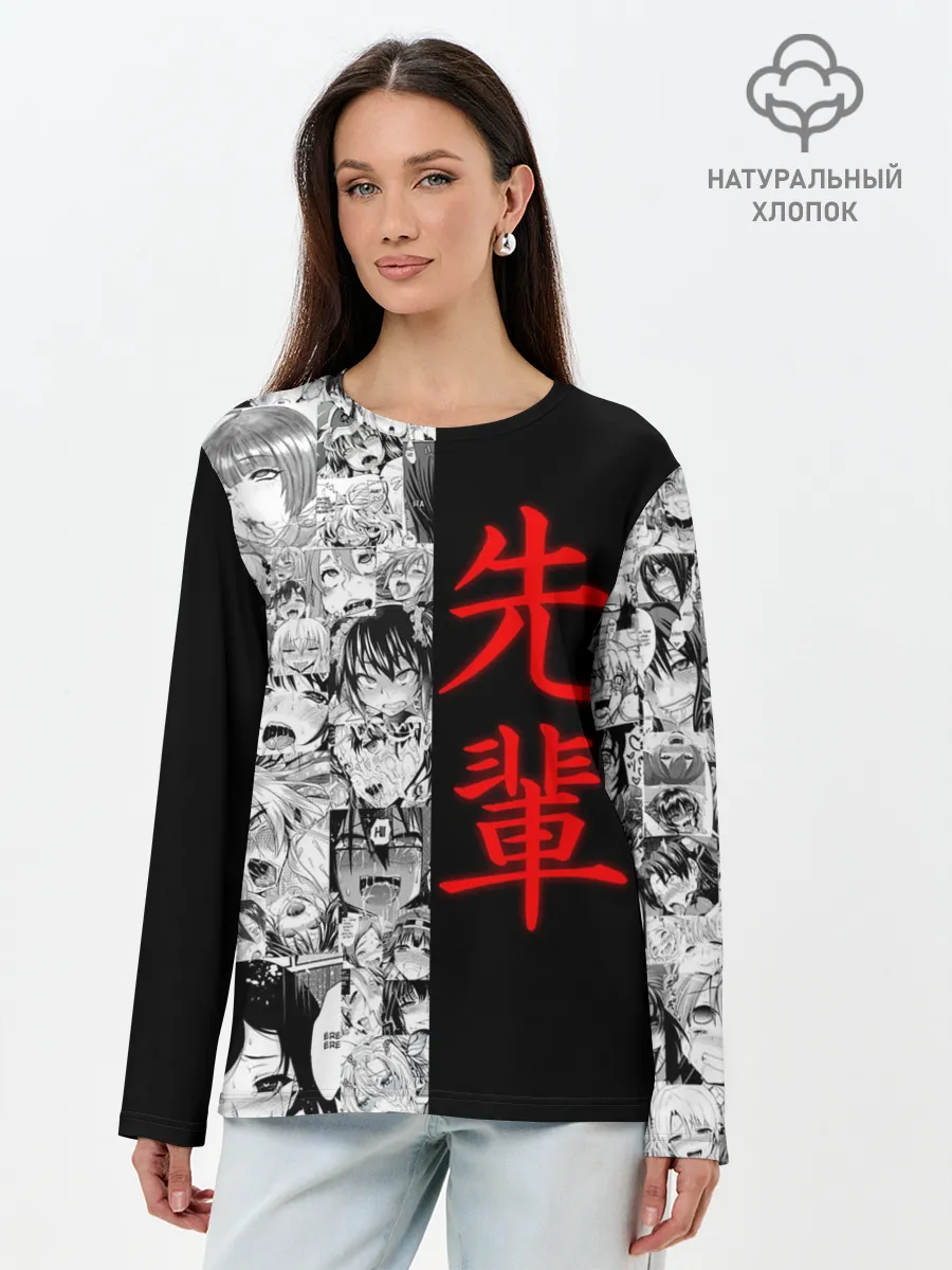Лонгслив женский. Хлопок / SENPAI