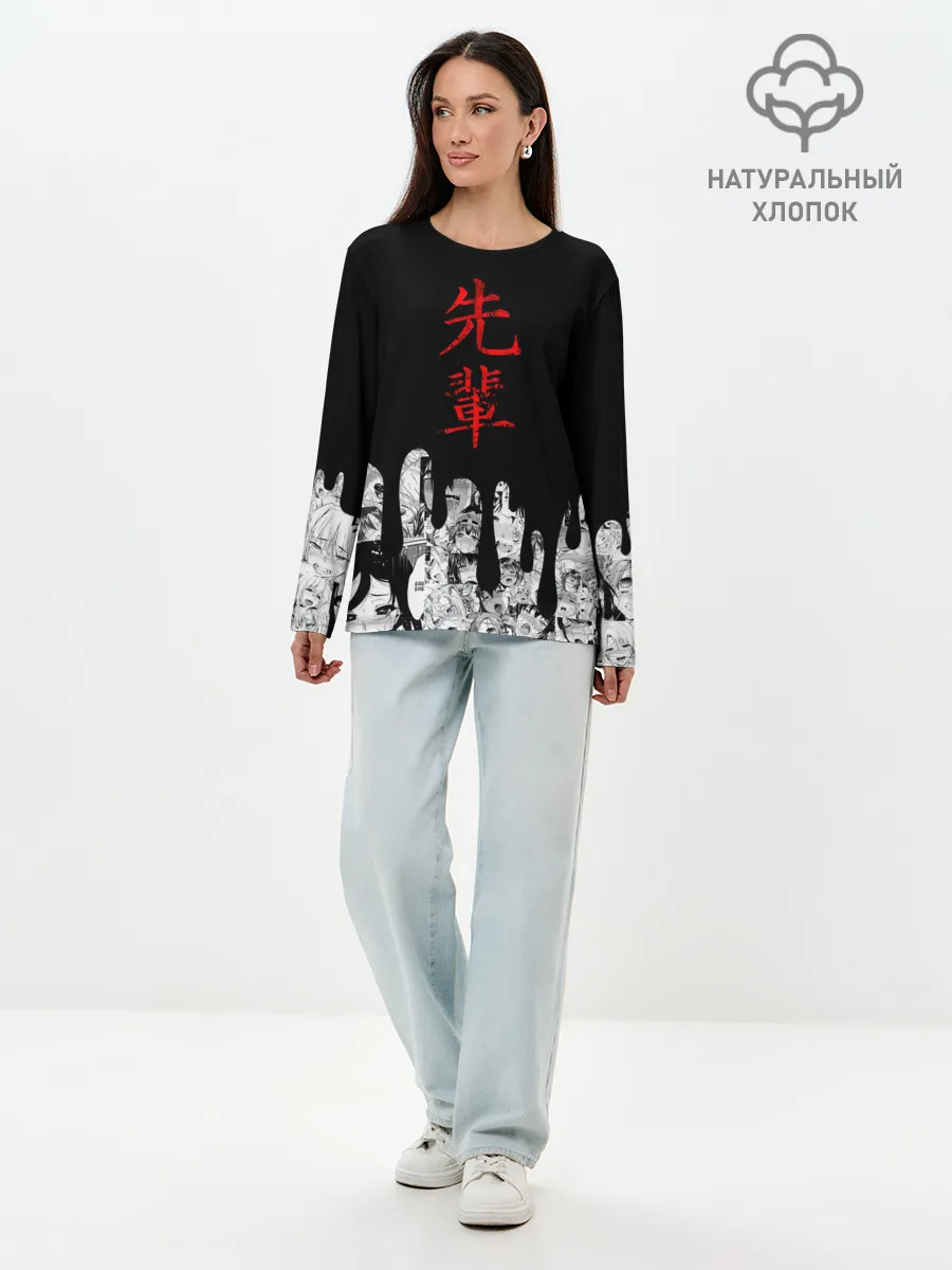 Лонгслив женский. Хлопок / SENPAI