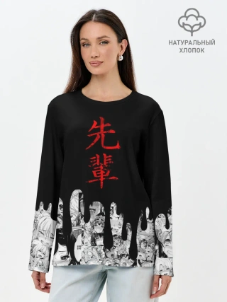 Лонгслив женский. Хлопок / SENPAI