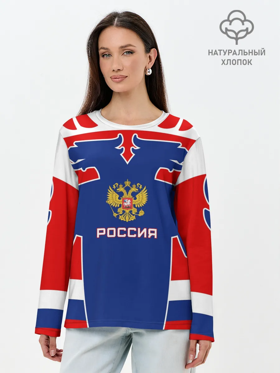 Лонгслив женский. Хлопок / Русский хоккей